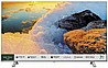 טלוויזיה חכמה ''65 Toshiba 65C450KE QLED 4K טושיבה מתצוגה