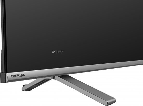 טלוויזיה חכמה ''65 Toshiba 65C450KE QLED 4K טושיבה מתצוגה | אינסייל