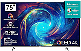 טלוויזיה חכמה 75 אינטש QLED HISENSE הייסנס 75E7KQ מתצוגה טלוויזיה חכמה 75 אינטש QLED HISENSE הייסנס 75E7KQ מתצוגה