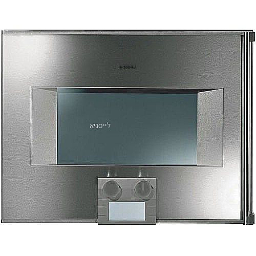 ���� ����� ������� ���� 45 �"� GAGGENAU ����� BM271110 ������