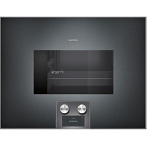 ���� ����� ����� ���� ���� 45 GAGGENAU ����� BS474100 ������