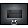 תנור אידוי משולב תנור גובה 45 GAGGENAU גגנאו BS474100 מתצוגה
