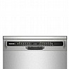 מדיח כלים רחב Constructa CG6SI00HBY קונסטרוקטה מתצוגה