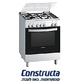 ���� ����� ����� CONSTRUCTA ��� CH755356IL ������