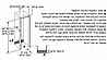 מקרר מקפיא תחתון 3 דלתות מבית SIEMENS סימנס דגם CI36TP02 מתצוגה