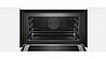 ���� ������� ����� ������� ���� 45 �� ���� ��� ����� 8 ����� BOSCH ��� CMG633BW1 ������