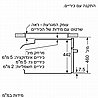 תנור בנוי משולב מיקרוגל Bosch CMG7241B1 בוש מתצוגה