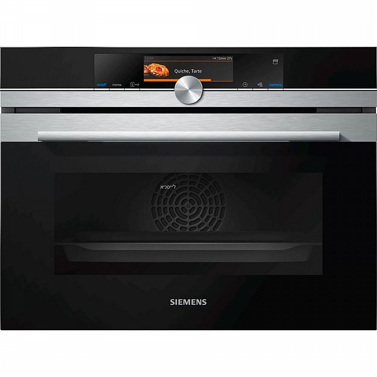 ���� ���� 45 �"� �� ����� iQ700 SIEMENS ����� CS658GRS7 ������