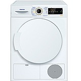 מייבש כביסה Constructa CWK3N200 8 ק"ג מתצוגה מייבש כביסה Constructa CWK3N200 8 ק"ג מתצוגה