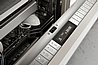 מדיח כלים אינטגראלי מלא גגנאו Gaggenau DF270101 מתצוגה