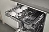 מדיח כלים אינטגראלי מלא גגנאו Gaggenau DF270101 מתצוגה