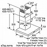 קולט אדים Bosch DWB66IM50 בוש מתצוגה