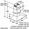 קולט אדים ארובה 90 ס
