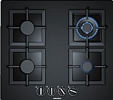 כיריים גז Siemens EP6A6HB20Y סימנס מתצוגה כיריים גז Siemens EP6A6HB20Y סימנס מתצוגה