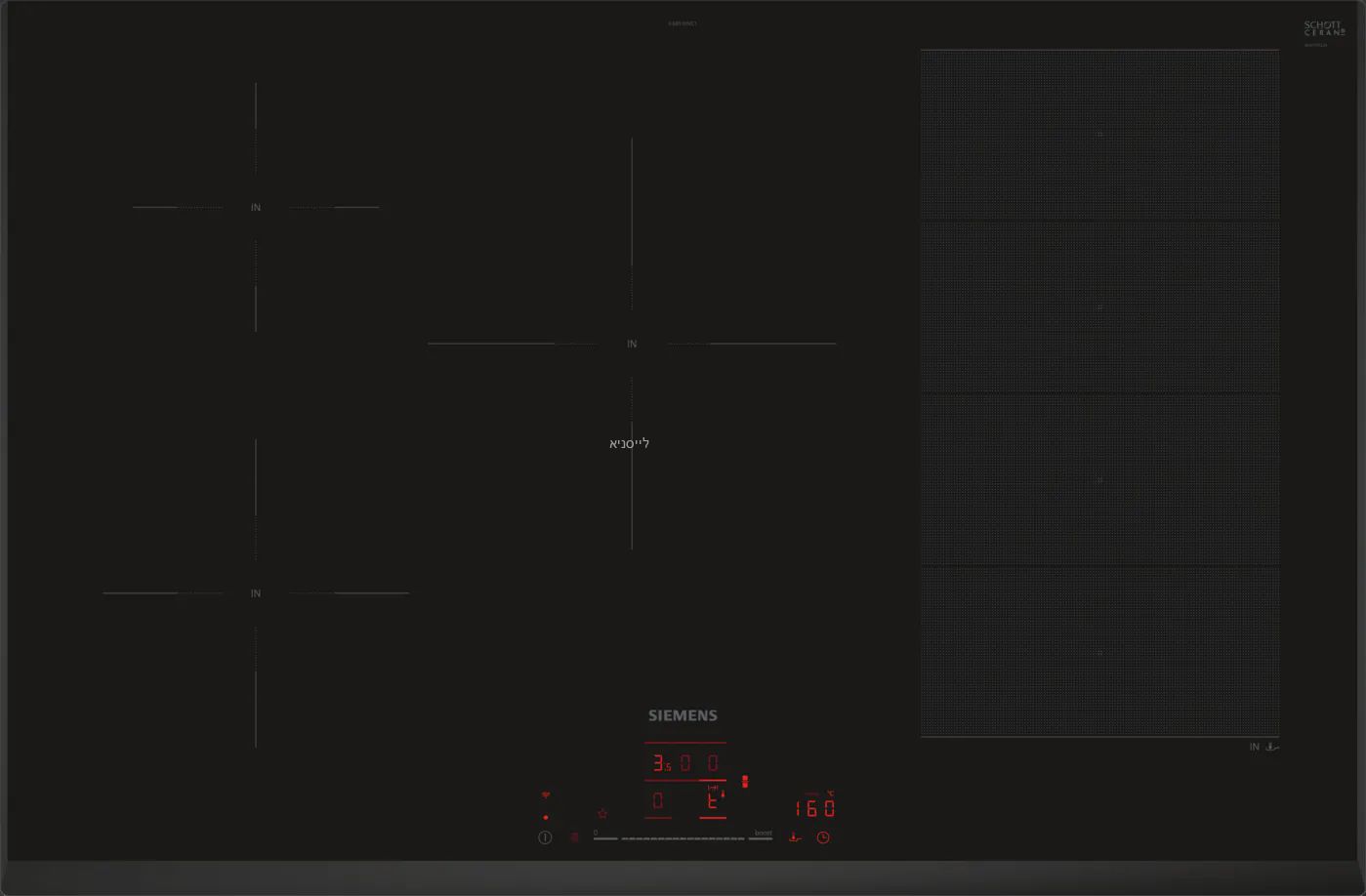   80 "  SIEMENS   EX851HVC1E 