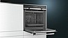 תנור בנוי Siemens HB578GBS0Y סימנס מתצוגה
