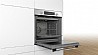 תנור בנוי Bosch HBA534BR0Y בוש