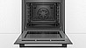 תנור בנוי Bosch HBG533BB0Y בוש מתצוגה