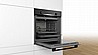 תנור בנוי Bosch HBG533BB0Y בוש מתצוגה