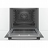 תנור פירולטי בנוי 71 ליטר Bosch בוש HBG578BB0Y מתצוגה