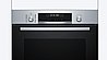 תנור בנוי 71 ליטר Bosch HBG578ES3 בוש מתצוגה