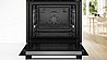 תנור בנוי 71 ליטר Bosch HBG578ES3 בוש מתצוגה