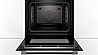 תנור בנוי Bosch HBG634BB1 בוש מתצוגה