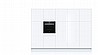 תנור בנוי Bosch HBG634BB1 בוש מתצוגה