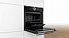 תנור בנוי Bosch HBG634BB1 בוש מתצוגה