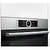 תנור בנוי 71 ליטר Bosch בוש HBG635BS1 נירוסטה מתצוגה