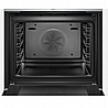 תנור בנוי 71 ליטר Bosch בוש HBG635BS1 נירוסטה מתצוגה
