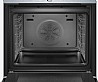 תנור בנוי Bosch HBG656ES6 בוש מתצוגה