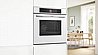 תנור בנוי פירוליטי 71 ליטר Bosch HBG7741W1 בוש