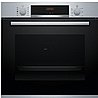 תנור אפיה בנוי 71 ליטר בוש Bosch HRA512ES0 מתצוגה