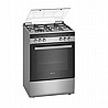 תנור משולב כיריים Siemens HX9R3IH50Y סימנס מתצוגה