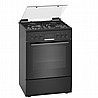 תנור משולב כיריים גז Bosch HXR39IH61Y בוש מתצוגה