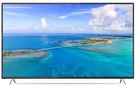 �������� JVC LT65N885 4K �65 ������ ������