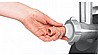 מטחנת בשר BOSCH MFW3630A בוש מתצוגה