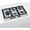 כיריים גז 5 להבות Bosch בוש PCS7A5B90Y מתצוגה