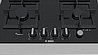 כיריים גז 4 להבות Bosch PPH6A6M25Y בוש מתצוגה