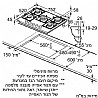 כיריים גז Bosch PPQ7A6N20Y בוש מתצוגה