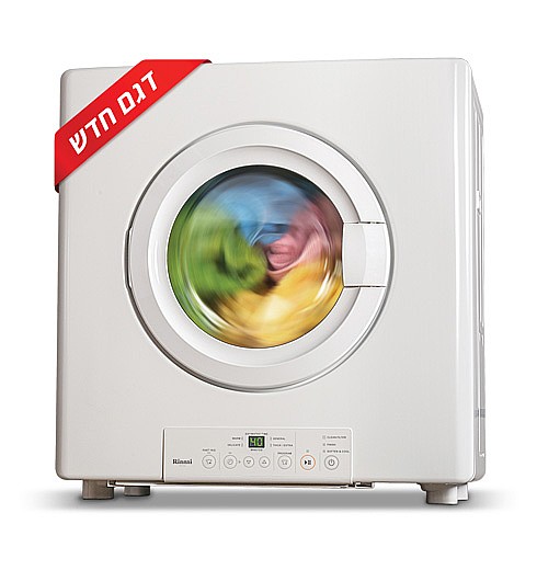 ����� ����� �� Rinnai RDT72 �7 ��"�