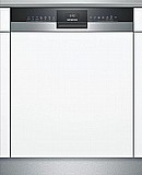 מדיח כלים רחב חצי אינטגרלי Siemens SE53HS60CE סימנס מתצוגה מדיח כלים רחב חצי אינטגרלי Siemens SE53HS60CE סימנס מתצוגה