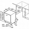 מדיח כלים רחב חצי אינטגרלי Bosch SGI4HCS48E בוש מתצוגה