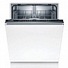 מדיח כלים רחב אינטגרלי Bosch SGV2ITX22E בוש מתצוגה
