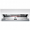 מדיח כלים רחב אינגרלי מלא Bosch SGV4HBX40E בוש מתצוגה