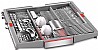 מדיח כלים רחב Bosch SMA46TX01E בוש מתצוגה