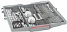 מדיח כלים רחב Bosch SMI46MS03E בוש מתצוגה