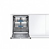מדיח כלים רחב Bosch SMI68N25EU בוש מתצוגה