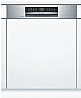 מדיח כלים רחב Bosch SMI68TS06E בוש מתצוגה